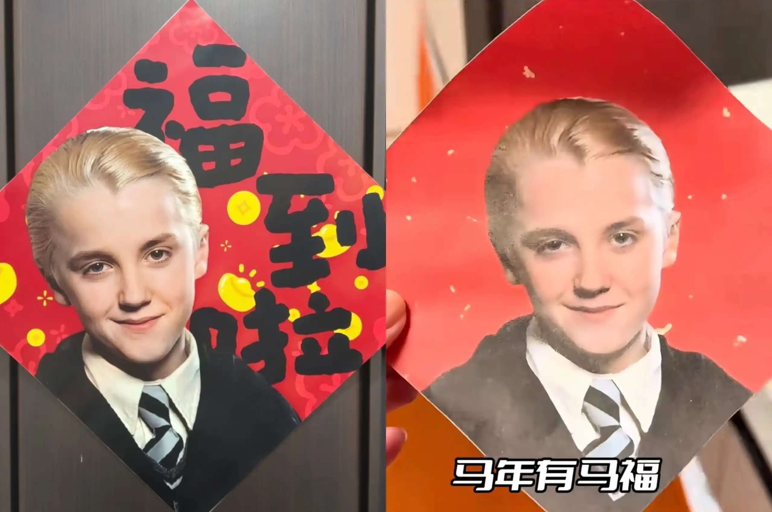 雷竞技登录入口-外媒关注《哈利·波特》角色马尔福成“中国马年吉祥物”，扮演者本人发帖